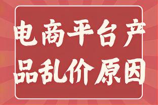 勒沃库森是20-21赛季阿森纳之后，第一支在欧联杯小组赛全胜球队